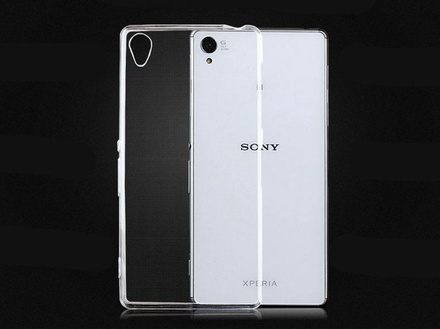 Sony Xperia Z5 Silicone Case