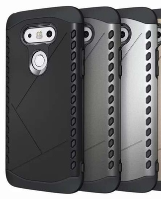 LG G5 Rugged Case