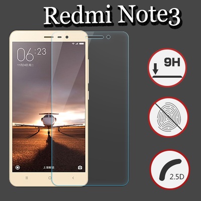 Xiaomi Redmi Note 3/Pro Tempered Glass Screen Protector 