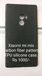 Xiaomi Mi Carbon Patterned Silicon Case 