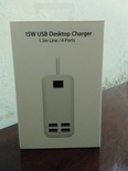 15W USB Desktop Charger  (1.5M Line / 4-Ports)