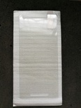 Google Pixel 2 5" tempered glass screen protector