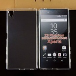 Sony Xperia Z5 Premium Silicone Case