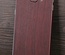 Samsung Galaxy S6 Wood Wrap Skin